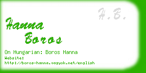 hanna boros business card